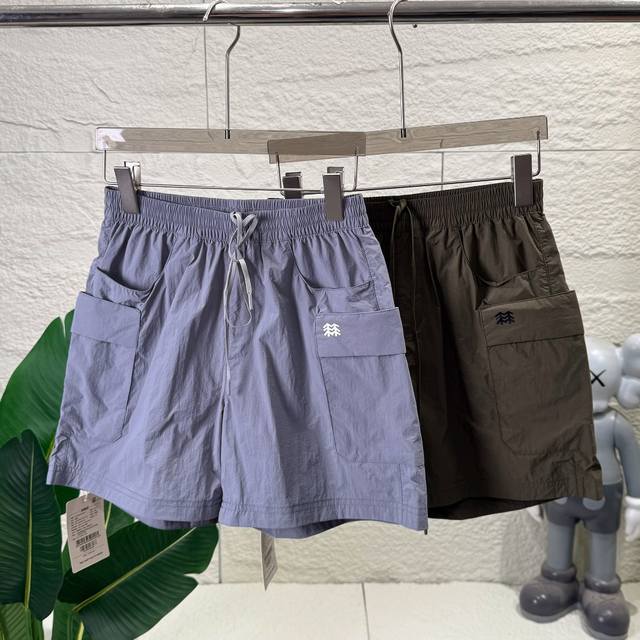Exclusive Product Kolon Camping Series Women's Cool Sunscreen Quick-Drying Short