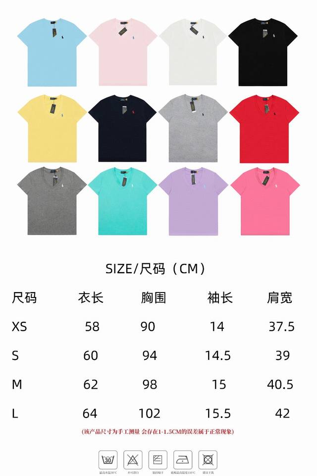 top Quality Ralph Lauren Classic Pony Embroidery V-Neck Goddess Style Basic S
