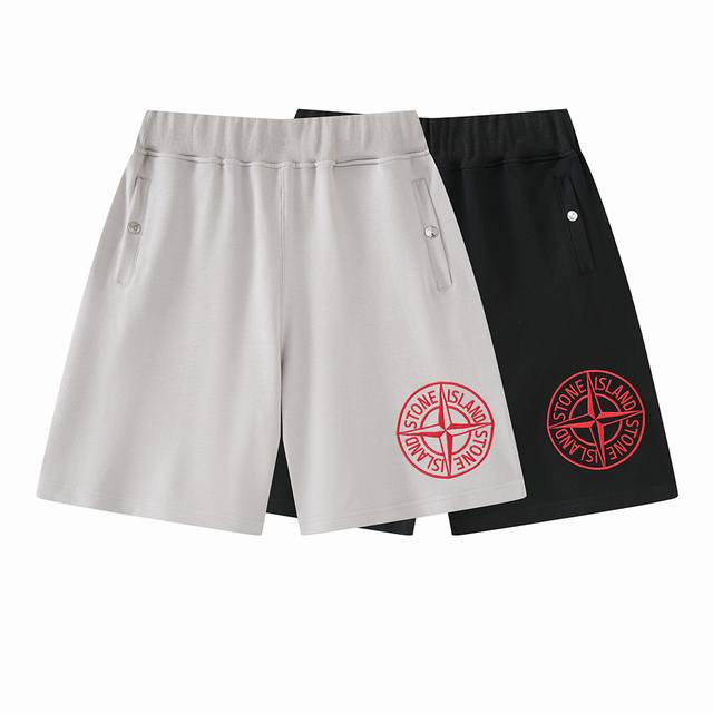 Top Version Stone Island Ss25 Limited Edition Of The Year Of The Snake, Pure Cot