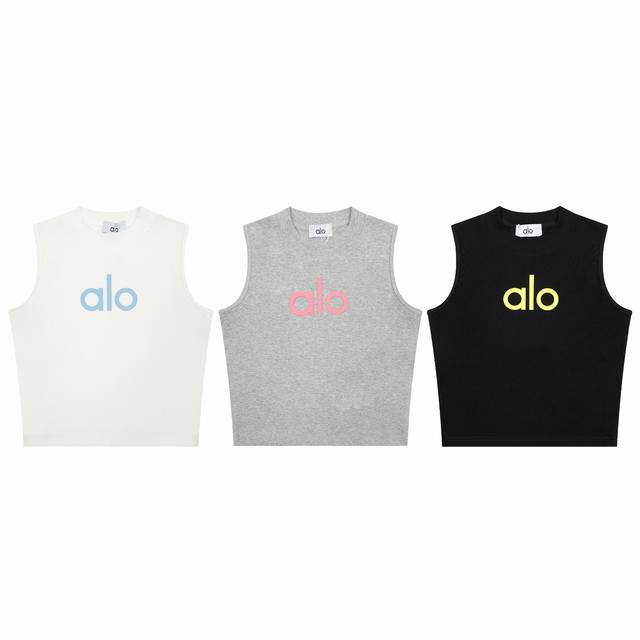 Correct Version Alo Vest 1*1 Threaded Silicone Inner Wear Sports Fitness Bottom