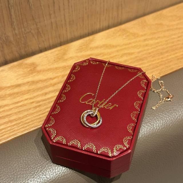 cartier Cartier New Three-Ring Diamond Necklace Three-Color Gold Necklace Cla