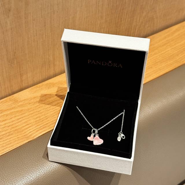 Pandora's New Product Blooms In Early Spring, Like A Bud Blooming In Spring. A C