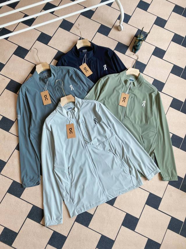 on Angpao Outdoor Stand-Up Collar Quick-Drying Breathable Sunscreen Clothing