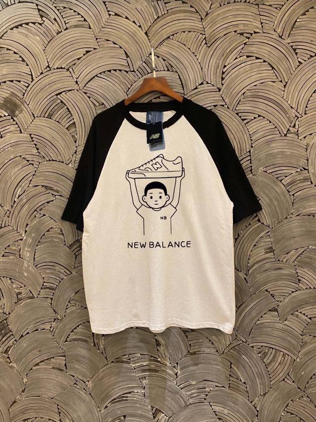 new Balance Pure Cotton Double Yarn High Weight Straight Tube Printed Contras