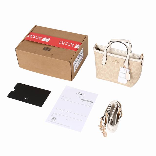 coach City 15 Brand Logo Detachable Shoulder Strap Coated Canvas Tote Bag Tot