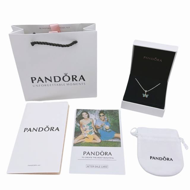 pandora Pandora Dream Chasing Butterfly Necklace The Heart-Shaped Part In The