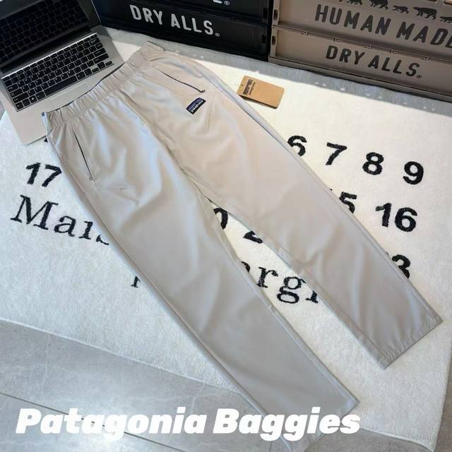 Patagonia 25 New Spring Series Men's Laser Perforated Breathable Lightweight Out