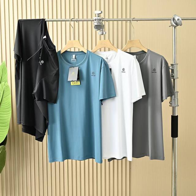 Breathable Quick-Drying Short-Sleeved T-Shirt Kailas Men's Summer Five-Color Lig