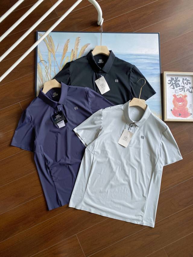 2025 Kolon Sport Kolon Outdoor Quick-Drying Sunscreen Short-Sleeved Antibacte