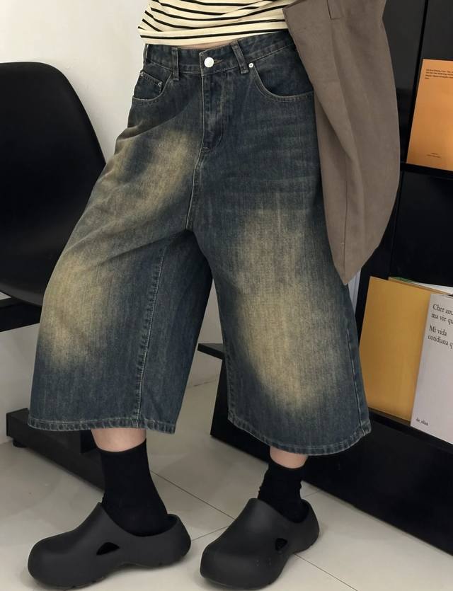 balenciaga Balenciaga Washed Distressed Retro High Street Straight Drape Deni