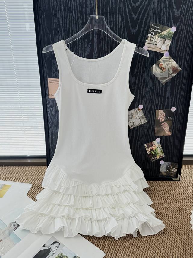 Product Name Mium*U Ballet Style Patchwork Vest Cake Skirt Size Sml Color White