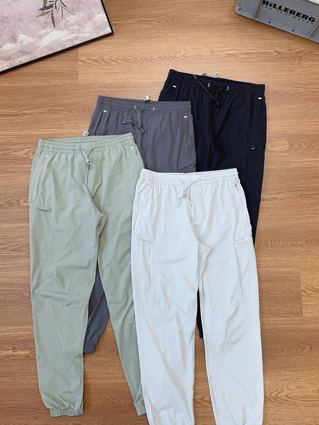 Supply But No Price Control# New Lululemon Men's Summer Functional Ultra-Thin Br