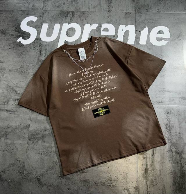 Stone Island Letter Washed Embroidered Couple Short-Sleeved T-Shirt The Fabric I