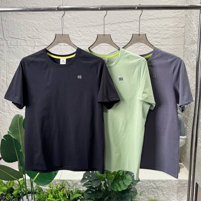 Exclusive Product Kolon Sport Round Neck Short-Sleeved T-Shirt With Reflective S