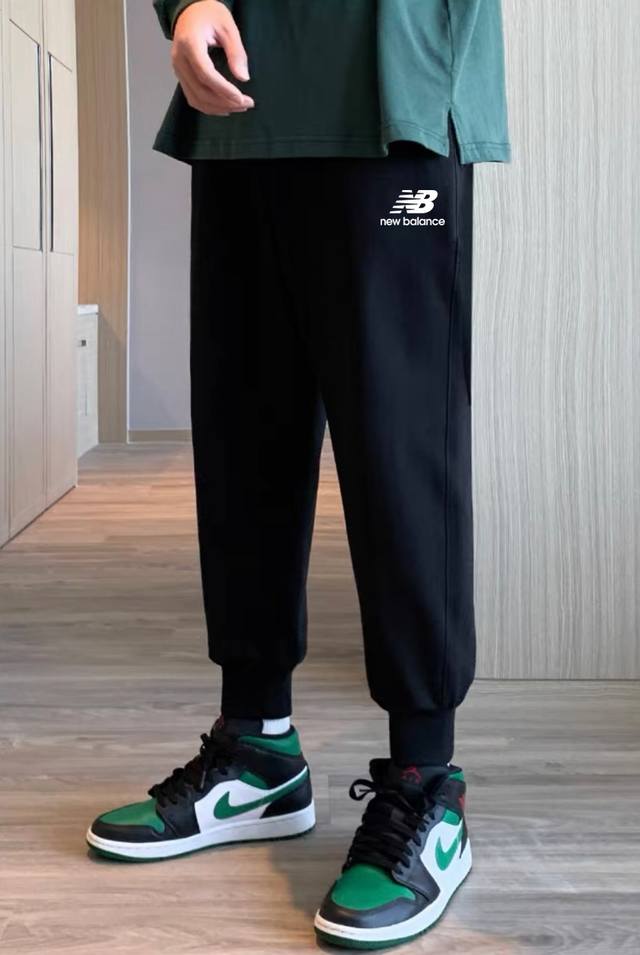 new Balance New Balance Nb Super Versatile Classic Small Logo Sports Sweatpan
