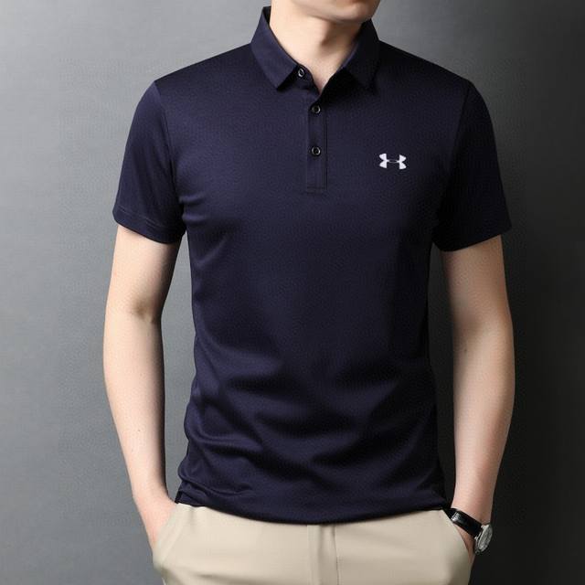 Extremely High-End Ua Under Armour Polo Shirt Is A Great Product That Can Be Pro