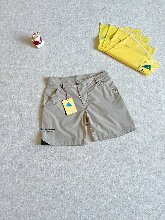 Order Number 05232 Klattermusen Climbing Soft Shell Shorts Men's Vanadis 3.0 New