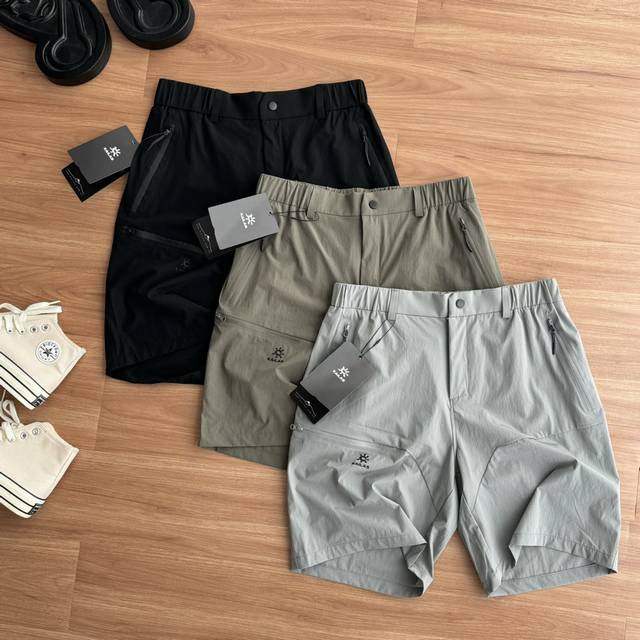 L-3Xl Kailas 25 Lightweight Quick-Drying Shorts For Summer The Perfect Fusion Of