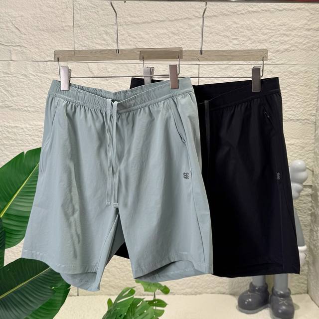 Exclusive Product Kolon Sport Summer Men's Outdoor Quick-Drying Laminated Shorts