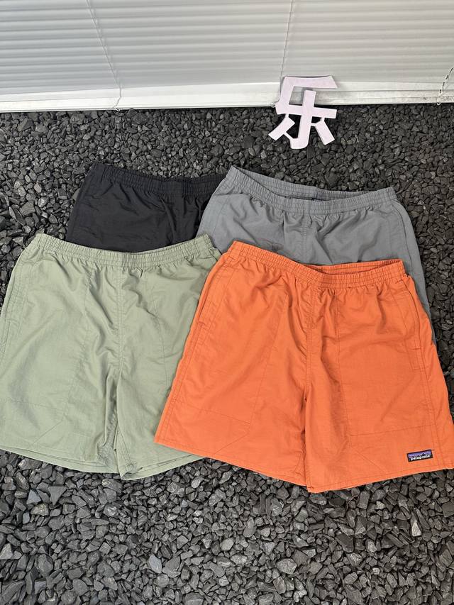 patagonia Baggies Shorts Patagonia Quick-Drying Beach Shorts - Super Simple Q