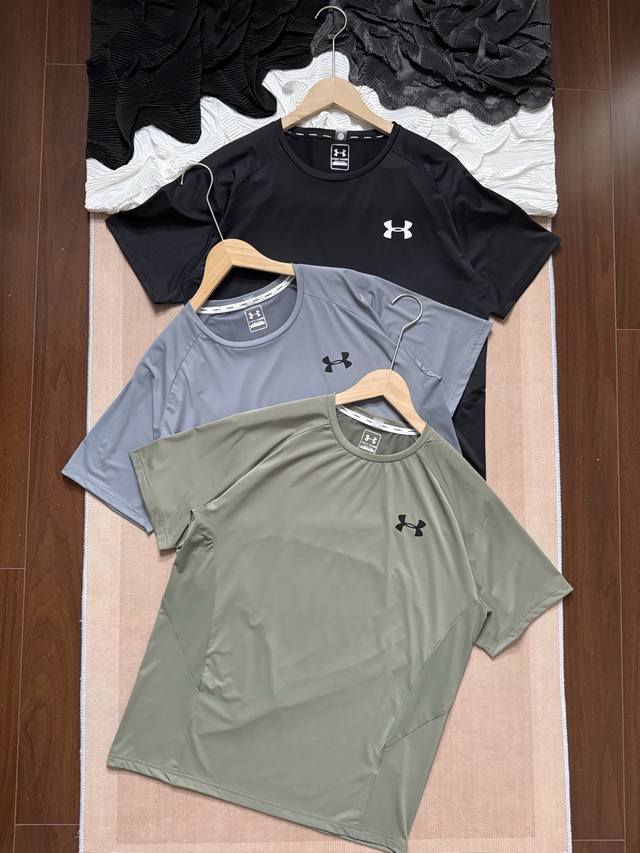 ua Under Armour Light Ice Silk Quick Dry High Performance Multifunctional Spo