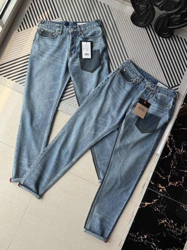 evisu Fushen 25 Men's Deconstructed Patchwork Skinny Jeans Heavy Industrial W