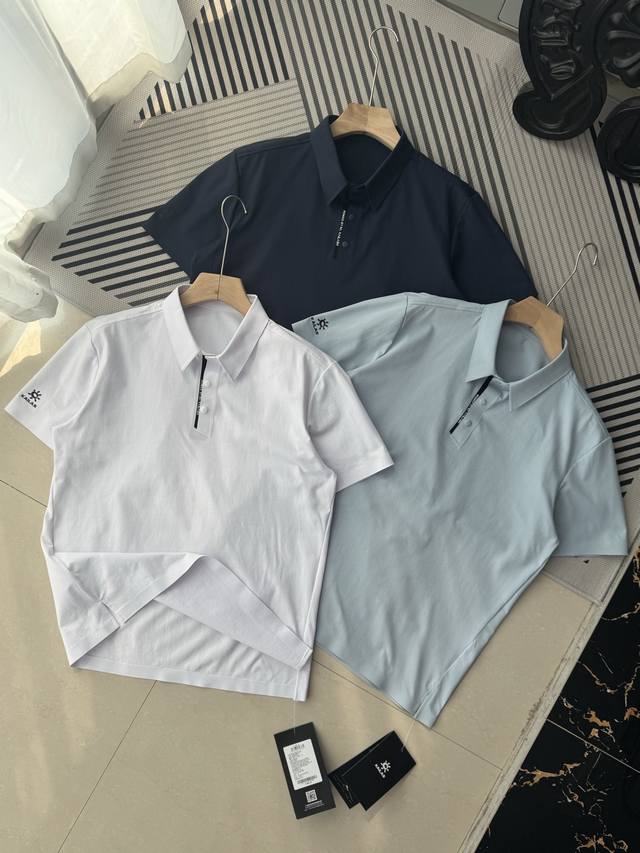kailas Seamless Glued Quick-Drying Polo Shirt Summer T-Shirt Sun Protection B