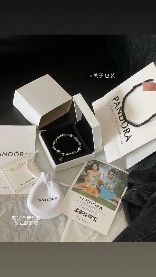 pandora Pandora Retro Ghost Bracelet With Full Packaging Retro New Chinese St