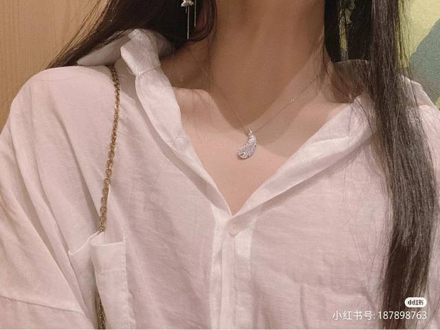 Actual Shot, A Must-Have For Goddesses Swarovski Nice Feather Necklace + Earring