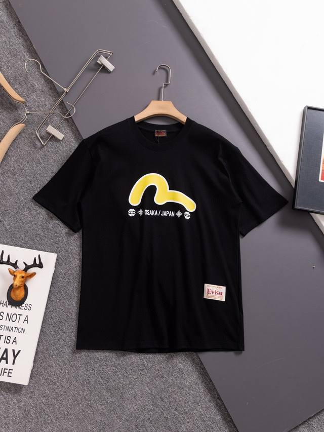 Top Replica Original Mold Fushen Evisu2025Ss Snake Year Limited Short Sleeve T-S