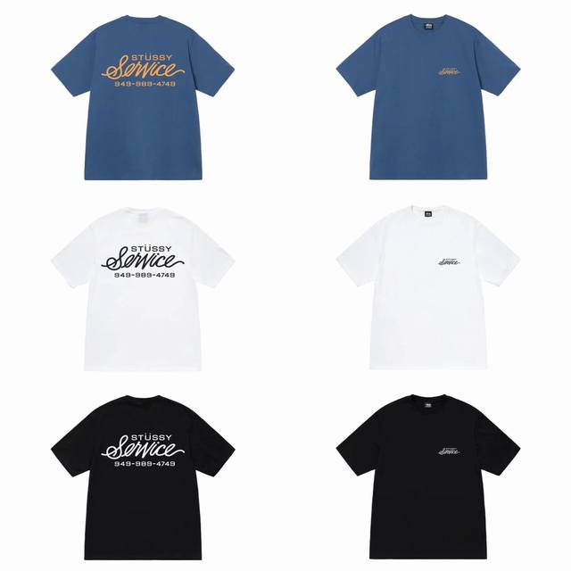 New Model Number S043 Stussy Stussy Fw23 Service Tee Cursive Logo Printed Short