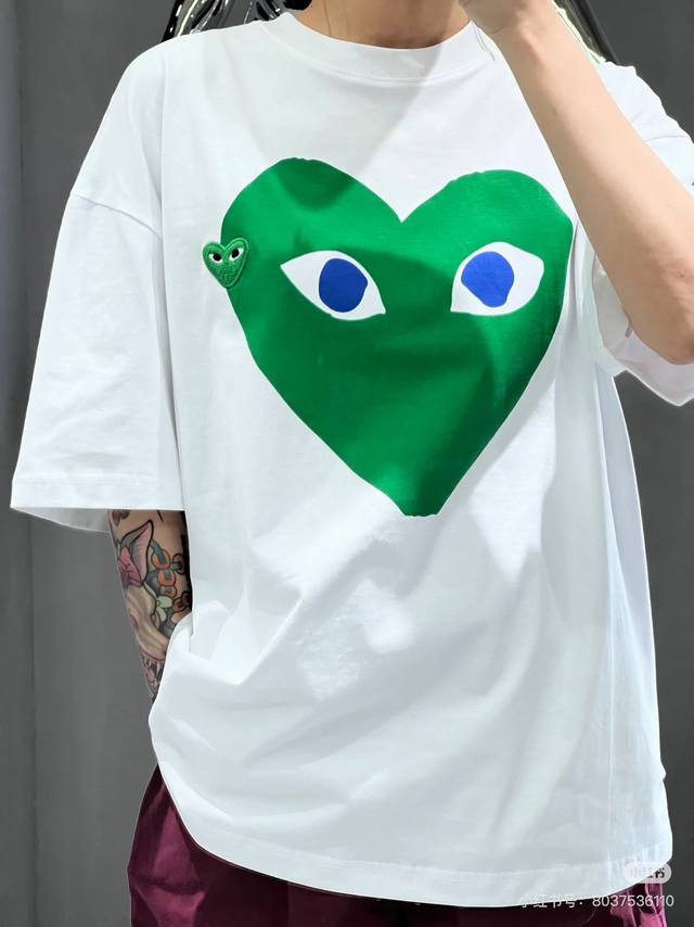 cdg Play Kawakubo Rei T-Shirt Green Heart Love Print Embroidery Small Logo Sh