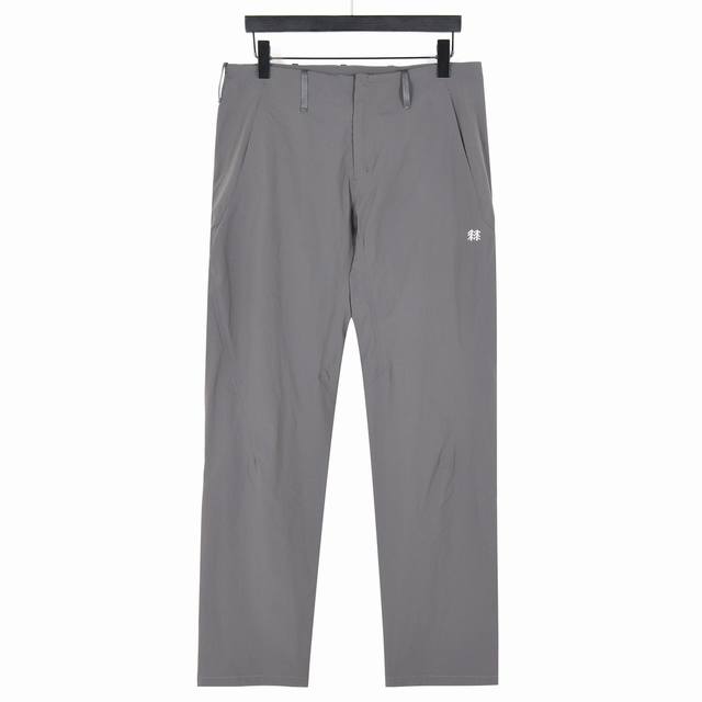 Kolon Fully Embossed Business Trousers Light Gray