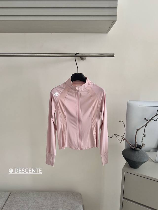 Girly Pink