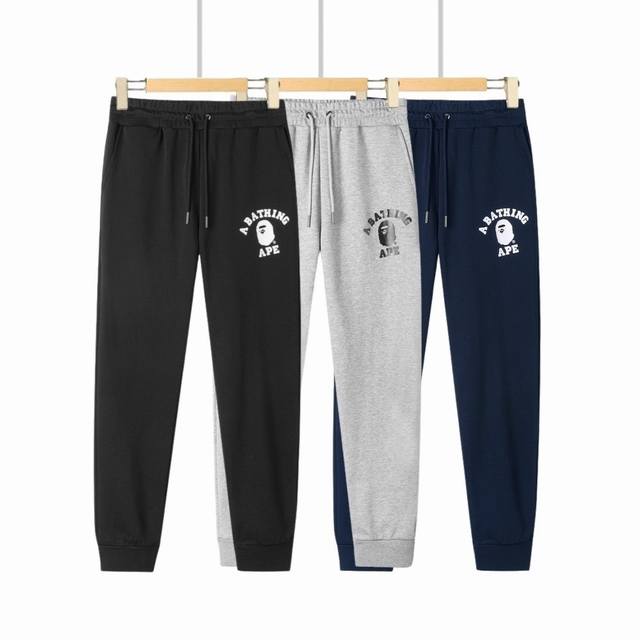 2711#Ape Ape Head Print Sweatpants Trousers Color Black Gray Dark Blue Size M