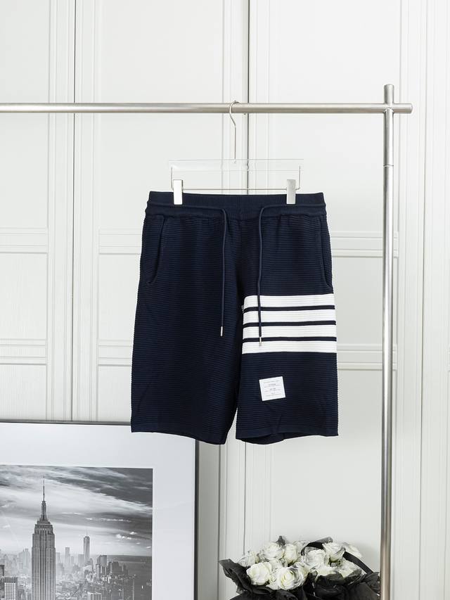 Classic Four-Bar Knit Shorts Tom Browne Classic Four-Bar Knit Shorts The Overall