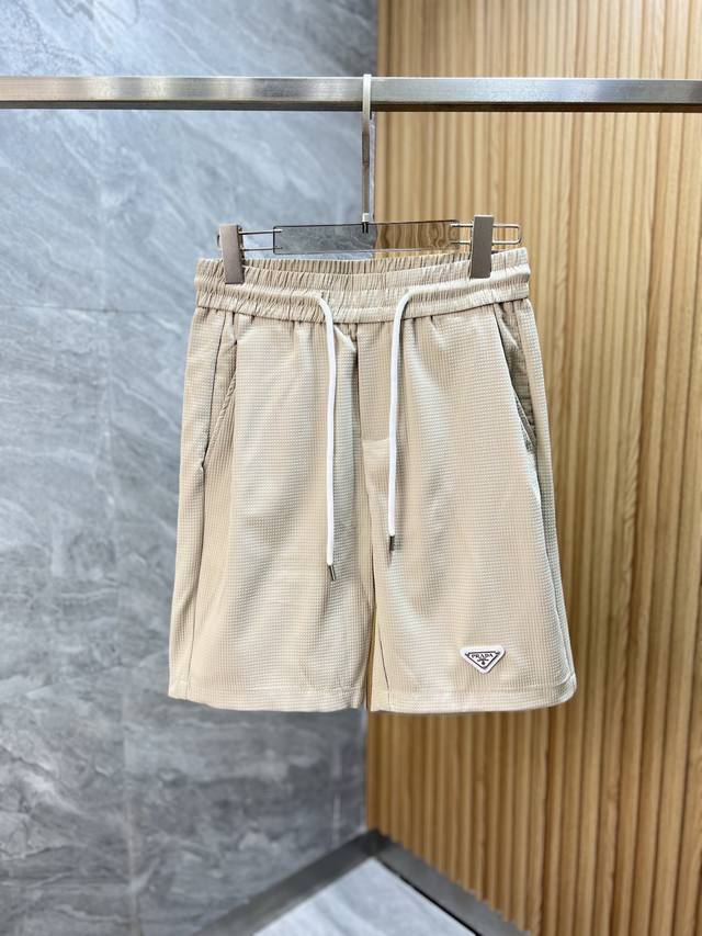prada Prada 2025 Spring And Summer New Products Three Standards Complete Shor