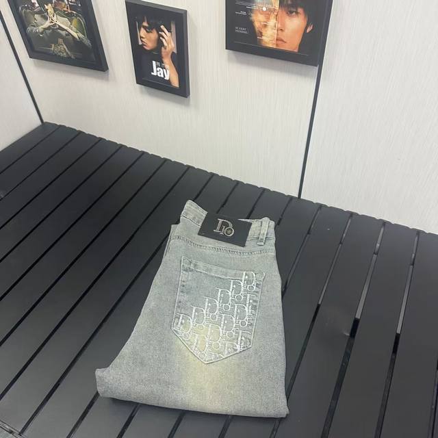 oc-786 Dior's Latest Jeans Top-Quality Materials From Lvjia, Ultra-Soft High