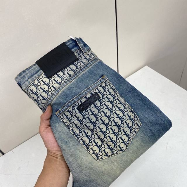 oc-785 Dior's Latest Jeans Top-Quality Materials From Lvjia, Ultra-Soft High