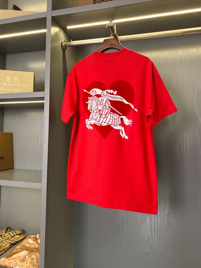 Cotton T-Shirt With Heart-Shaped Equestrian Knight Logo On The Back. Burberry