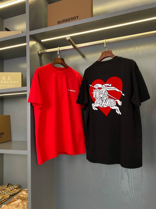 Cotton T-Shirt With Heart-Shaped Equestrian Knight Logo On The Back. Burberry