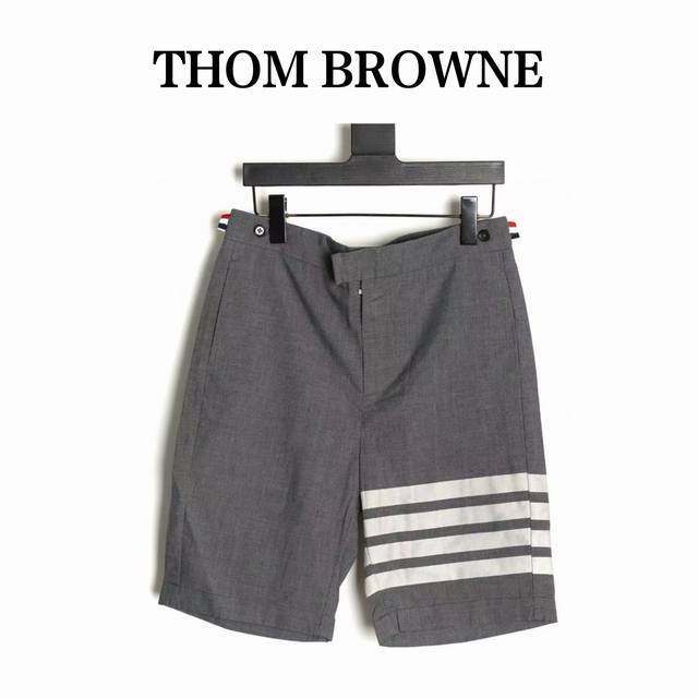 thom Browne Tb Yarn-Dyed White Bar Suit Shorts Custom Yarn-Dyed Wool Fabric Z