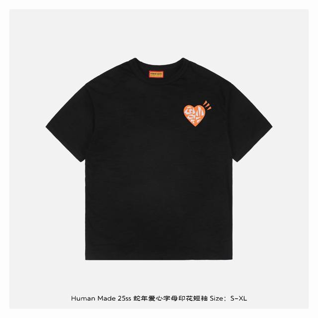 human Made 25Ss Snake Year Love Letter Printed Short Sleeves Customized Accor