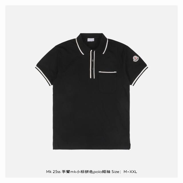 moncler 25Ss Arm Mk Small Logo Color Matching Polo Short Sleeves Pure Cotton