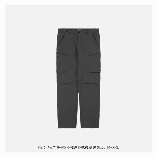 kailas 24Fw T10-Mx Small Label Outdoor Soft Shell Trousers Is A Professional