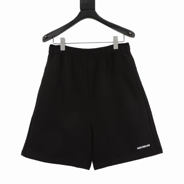 balenciaga Balenciaga Reverse Letter Embroidered Shorts The Fabric Is Made Of