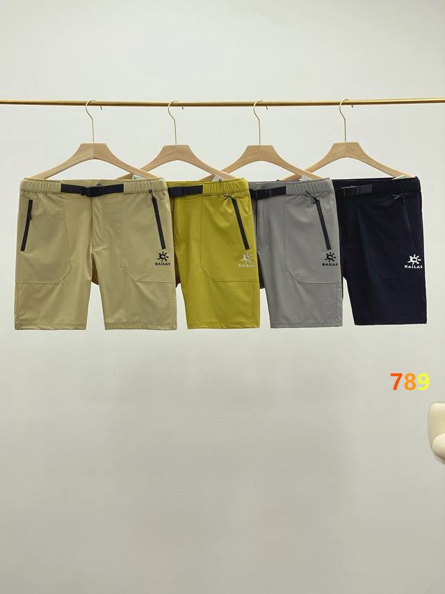 kailas Kailas Breathable Men's Quick-Drying Shorts Solid Color Rock Climbing
