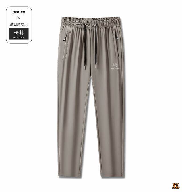 arc Teryx Arc'teryx Exclusive Real Shot Of The New Summer High-Quality Ice Si