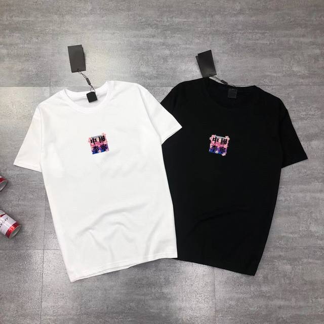 The Same Style Is On Sale In The Counter. The Main Product This Season Is Suffic