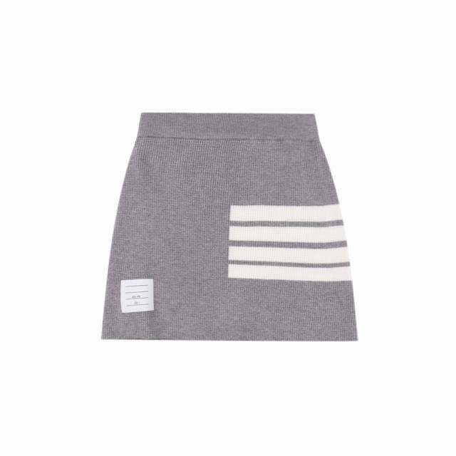 thom Browne Tb Knitted Yarn-Dyed Four-Bar Hip Skirt Made Of Knitted Fabric Wi